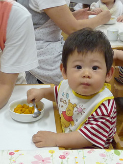 Cute kid @Childcare Centre, Tokyo Cute kid @Childcare Centre, Tokyo - Image credit: e_chaya on flickr